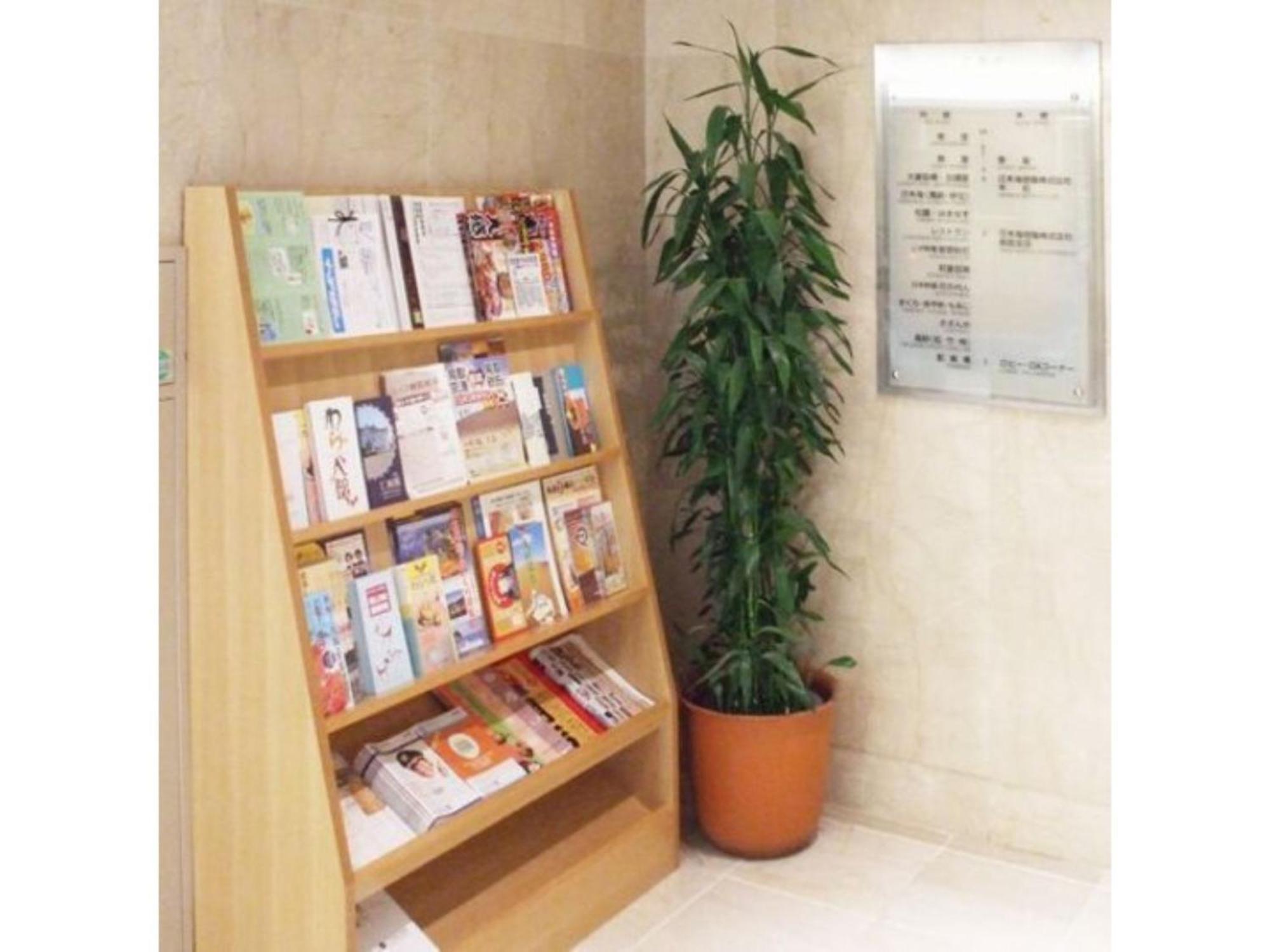 Tottori City Hotel / Vacation Stay 81355 Exterior foto